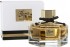 Gucci Flora EDP perfume