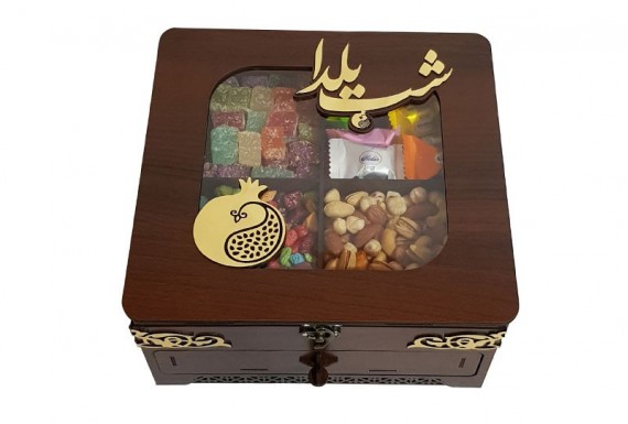 پکیج شب یلدا