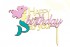 Mermaid Cake Topper